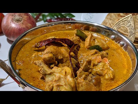 Kerala Chicken Curry with Roasted Coconut | Varutharcha Chicken Curry
