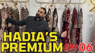 Party Wear Dresses 2025 | Exclusive Discounts | Hadia's Premium EP# 06 | #ShadiBanaoAsaan