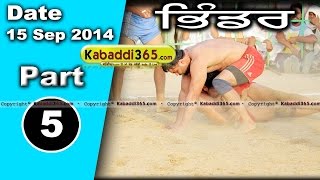 Bhinder Kalan (Moga) Kabaddi Tournament 15 Sep 2014 Part 2 by kabaddi365.com