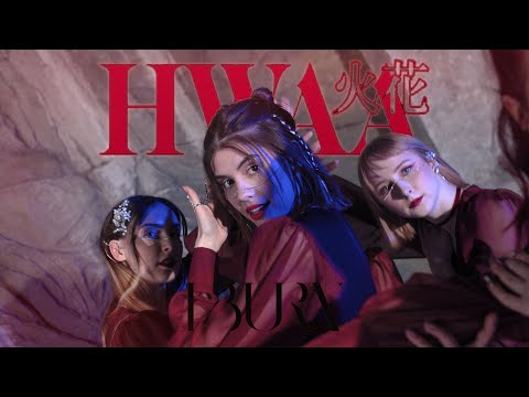 (여자)아이들((G)I-DLE) - '화(火花)(HWAA)' Dance Cover by H.IT | UKRAINE