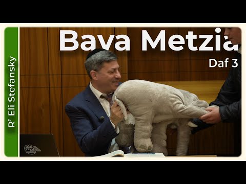 Daf Yomi Bava Metzia Daf 3 by R’ Eli Stefansky