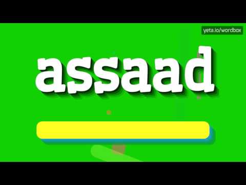 ASSAAD - HOW TO PRONOUNCE IT!?