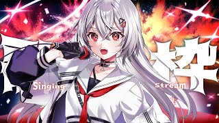 【#歌枠】1曲いかがですか？ぶち上げ会場はこちら！！！ #shorts #vtuber #vsinger