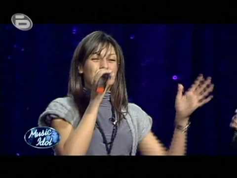 Simona Stateva - Nepoznati Ulici (Meri Boys Bent)