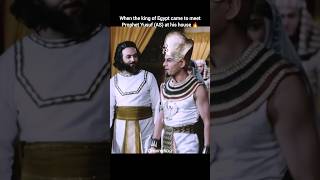 Download lagu When the king visits Prophet Yusuf (AS) 🔥 #shorts #history #islamichistory mp3 Download lagu When the king visits Prophet Yusuf (AS) 🔥 #shorts #history #islamichistory mp3