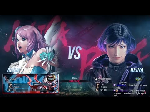 eyemusician (alisa) VS Ji3moonAce (reina) - Tekken 8 Rank Match