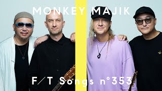 MONKEY MAJIK - 空はまるで / THE FIRST TAKE