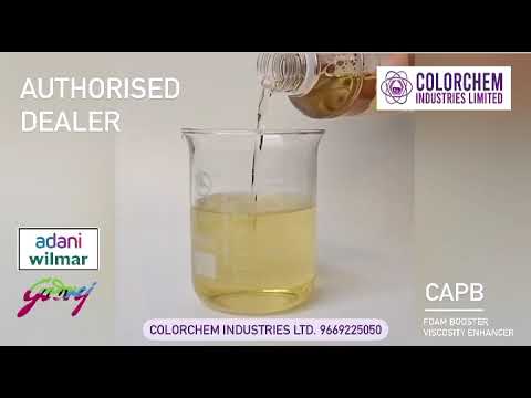 HOW DOES CAPB LOOK? | Cocamidopropyl betaine (CAPB) Demonstration by Colorchem Industries 9669225050