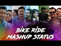 Bike Ride Lovers Whatsapp Status Tamil Tamil Status Love Whatsapp Status Tamil MP Yuvan