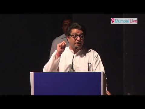 नोटबंदीच्या निर्णयावर 'राज' कडाडले