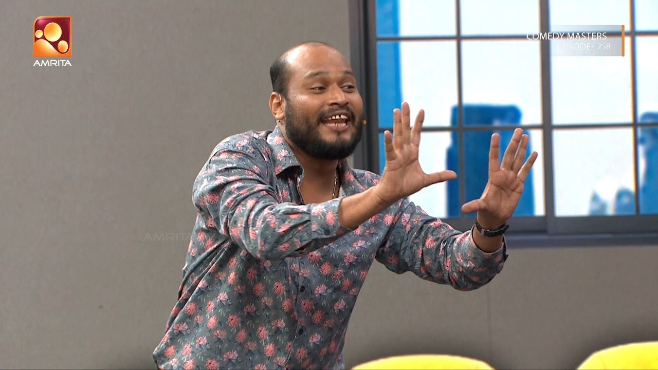 ഒരു കെട്ടിച്ചമച്ച കഥ  | Comedy Masters | Epi 258 | Mon–Wed @ 9 PM | Amrita TV