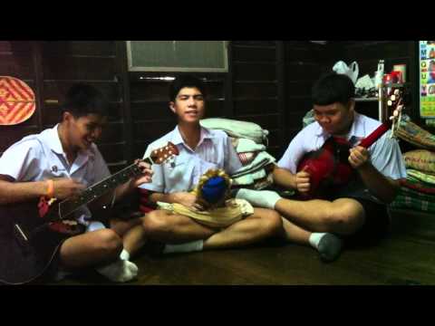 Cover Kon Tee San Dee - WonG MhoN