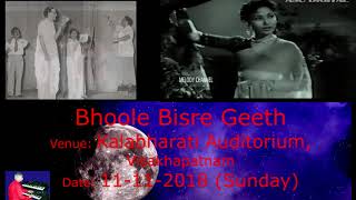 Badli Main Chupe Chand - YouTube