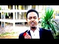 Ethiopian Music Alemeye Getachew Weyene Alemeye ወይኔ አለምዬ New Ethiopian Music 2017 Offi