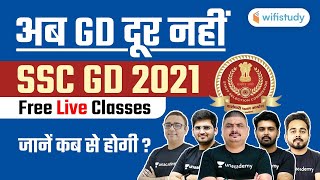 SSC GD 2021 Free Live Classes Schedule | जानें कब से होगी wifistudy पर Classes?