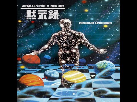 Apakalypse x Nekubi - Origins Unknown (2019) Miami, FL Underground Hip Hop Music