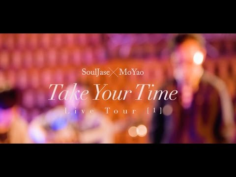 Jase@C AllStar - Take Your Time [Take Your Time Live Tour (1)]