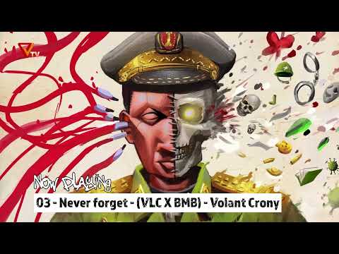 တော်လှန်ရေးအနုပညာကဏ္ဍ (သီချင်း)