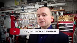 p0336 қалай түзетуге болады