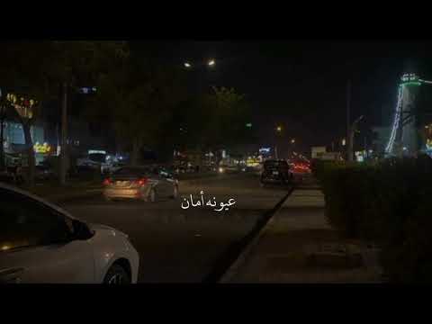 هاي أول مرة بعمري أشوف انسان ـ عيونه أمان ـ حالات واتس حب ـ ستوريات انستا بدون موسيقى لايك