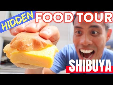東京隠れた名品グルメツアー in 渋谷奥渋谷 (Tokyo Hidden Gems Food Tour in Shibuya Okushibu)