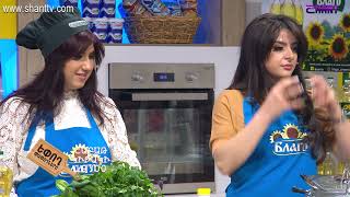 Եփող թափողները - anons