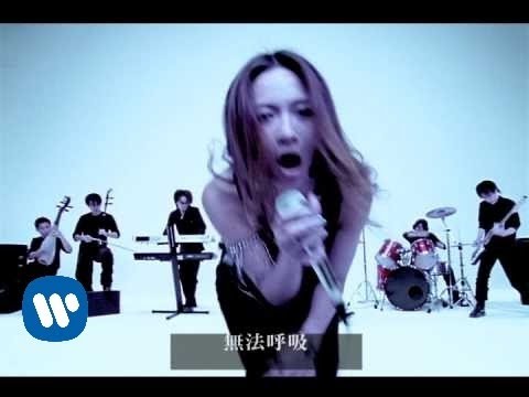 F.I.R. 飛兒樂團 - Revolution (official 官方完整版MV)