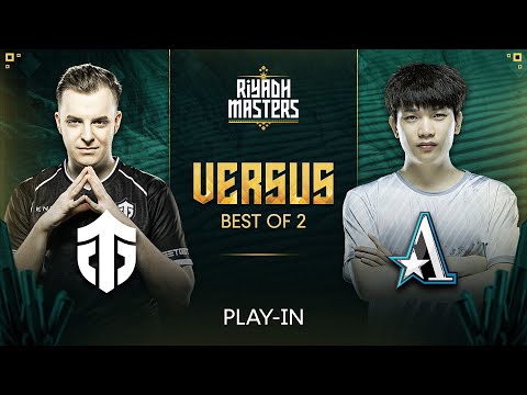Full Game: Entity vs Team Aster Game 1 (BO2) | Riyadh Masters 2023 | Play In Day 1
