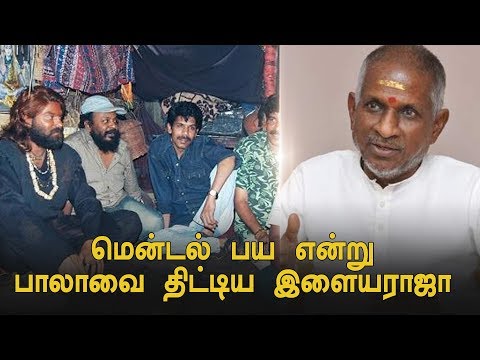 download lagu mp3 mp4 Naan Kadavul Photo Gallery, download lagu Naan Kadavul Photo Gallery gratis, unduh video klip Naan Kadavul Photo Gallery