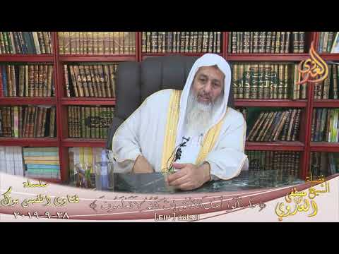 هل خروج الحسين فى العراق كان خروج على الحاكم ؟ الشيخ مصطفي العدوي
