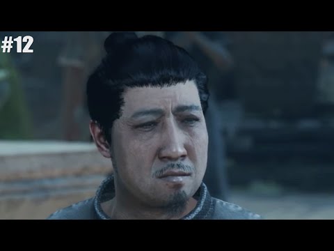 ASSASSIN'S CREED MIRAGE PS5 Walkthrough Gameplay Part 12 - KONG (Full Game)