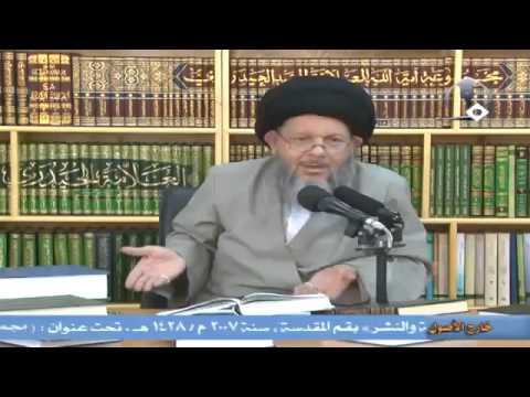 مقام الإمام علي عند ابن عربي | السيد كمال الحيدري