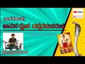 Havina Dwesha Haavina Dwesha Nagarahavu Song Shimoga Ramu Pad