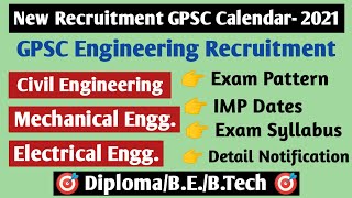 GPSC Recruitment 2021 for Assistant Engineer, etc - 283 Posts | Freshers Eligible | Engineering Jobs
