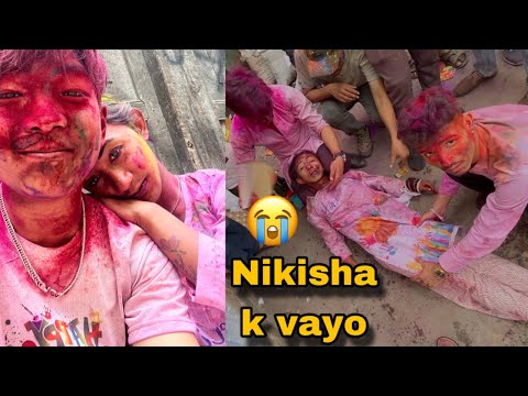 Nikisha lai Emargency Hospital lanu pario🤧||Holi khalda||B Crazy