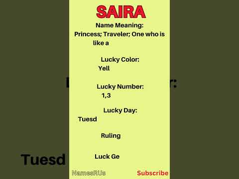 Saira Name Meaning #shorts #short #namemeaning #shortsvideo #shortvideo