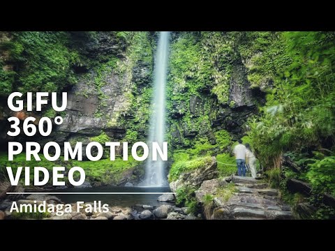 Visiting Amigada Falls (Gujo City), Gifu | Japan 360º VR TOUR