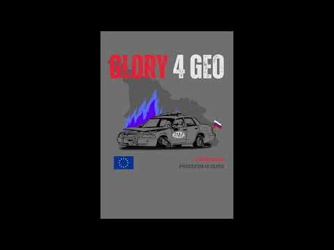 SKYRESS X XTC - GLORY