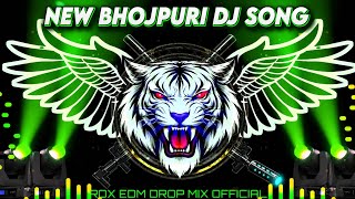Download lagu Lahariya Luta A Raja #Dj Remix Song | Dj #Music | New #Bhojpuri Dj Music | 2026 Dj Song New DJ Mu... mp3 Download lagu Lahariya Luta A Raja #Dj Remix Song | Dj #Music | New #Bhojpuri Dj Music | 2026 Dj Song New DJ Mu... mp3