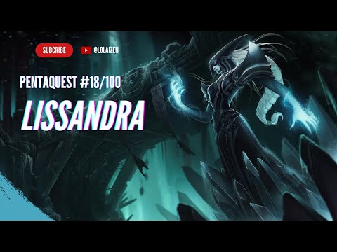 ARAM PentaQuest 2024 | Lissandra - 18/100 | League of Legends