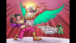 花畑チャイカとPokémon LEGENDS Z-A ジャスティスの会だ？俺はR団M団A団G団P団F団E財団RR団マクロコスモス未来博士古代博士ウォロ全ての悪を打ち滅ぼした正義の化身Dランクチャイカ！