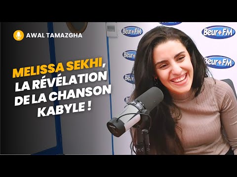 [Awal Tamazgha] Melissa Sekhi, la révélation de la chanson kabyle !