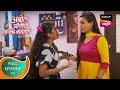Abol Preetichi Ajab Kahani अबोल प्रीतीची अजब कहाणी Ep 77 Ful