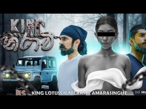King Lotuss X Nilakshi - Kinnarawi (king නරාවි) OFFICIAL MUSIC VIDEO
