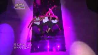 [HIT] 불후의 명곡2-차지연(Cha Ji Yeon) - 좋은걸 어떡해.20120922