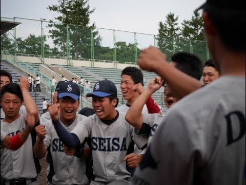 建築学科 【星槎道都大学】8月30日 秋季リーグ戦第1節　東海大学札幌キャンパスに5対4で勝ちました！