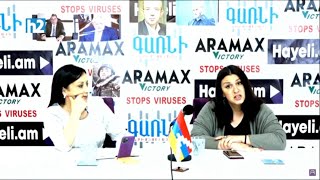 Ա՛յ իբր պռադվինուտիներ՝ դուք ամոթ չունե՞ք, թե ճխլել են խոտը. Եռաբլրից չե՞ք ամաչում. Հ. Առաքելյան