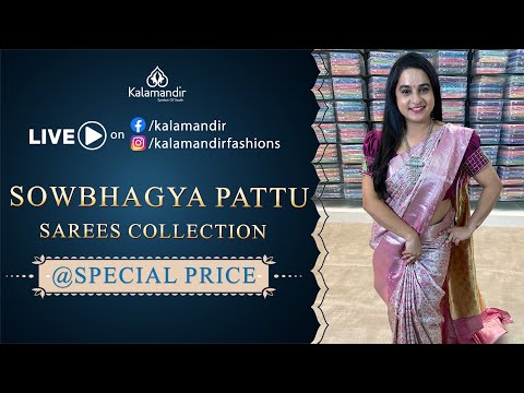 Sowbhagya Pattu Sarees - Flat 20% OFF | Offer Valid For 24hr | Kalamandir Sarees LIVE