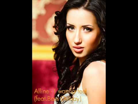 ALLINE featuring Bass Deejay