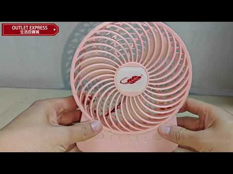 共田GT532S 加大版芭蕉扇 - 黑色 | 升級版可換電款式 雙電池超長續航 | TYPE-C充電 - 影片預覽